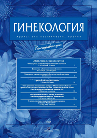 ����������� /�������� 2 ��������� ����������: �������� � ��������...