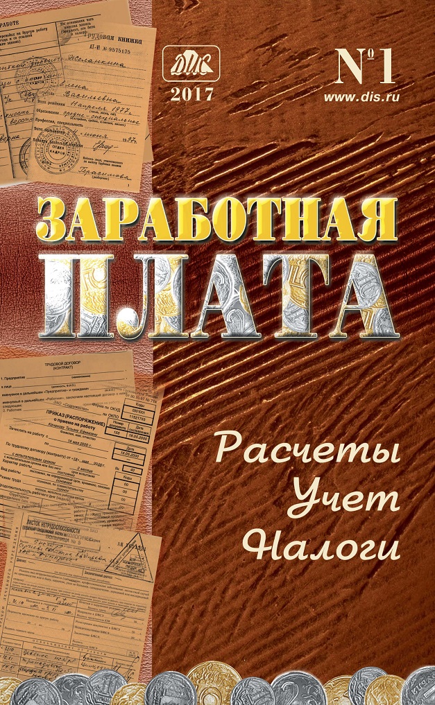 ���������� �����. ���ר��, �ר�, ������ � �������� "��������...