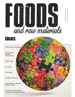Foods and Raw materials / �������� ������� � ����� (������). ����...