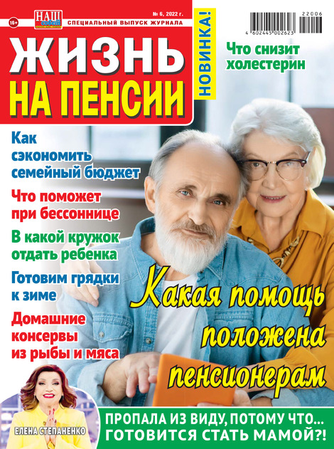 ����� �� ������